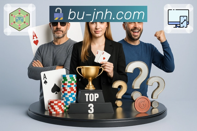 <strong>金年会</strong>App 示例图