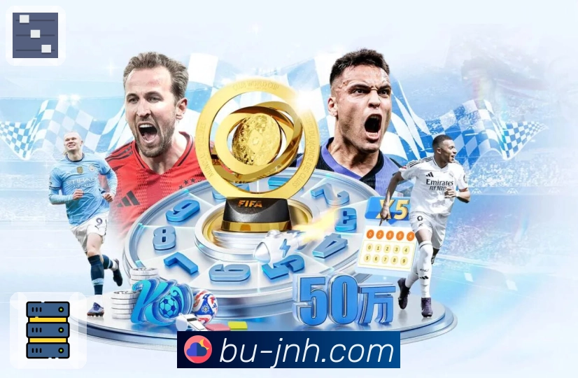 金年会 体育直播 API:为赛事直播页面提供可靠数据